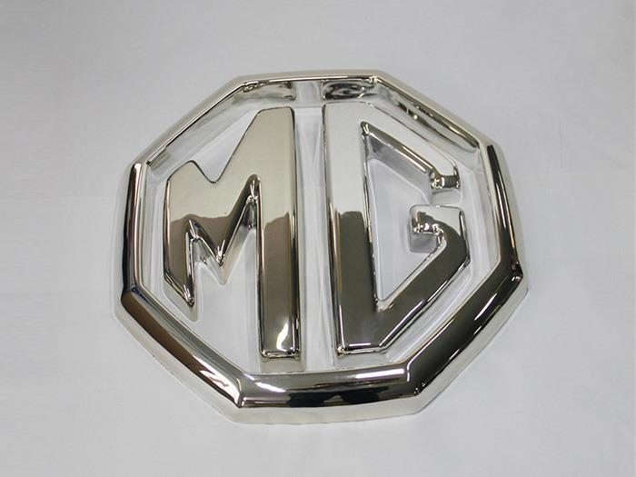 MG Automotive Dealership Signage