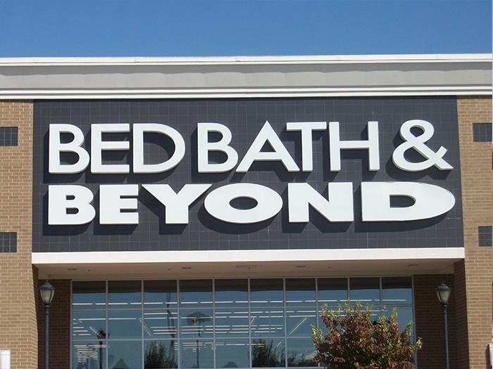 Lit Bath & Beyond Retail Signboard